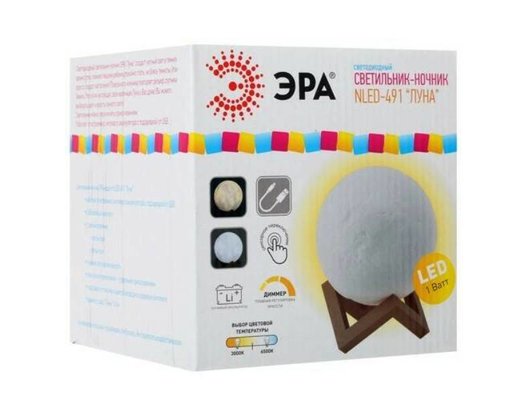 Декоративный светильник ЭРА NLED-491-1W-W аккумуляторный белый